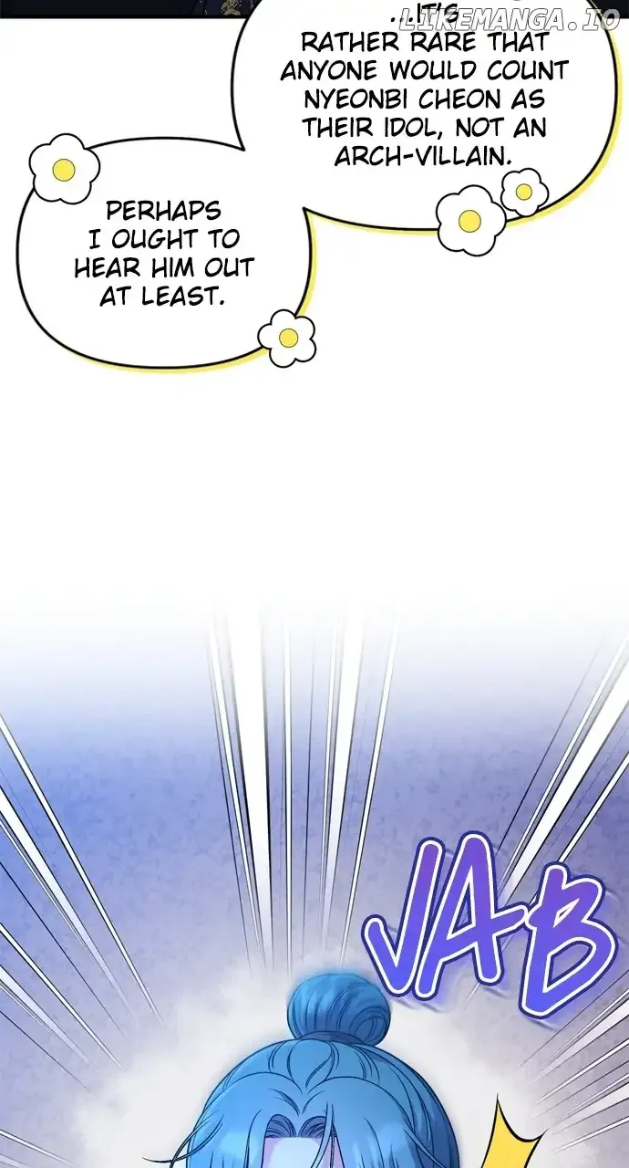 A Master, Who Woke up as a Concubine Chapter 33 page 111 - 