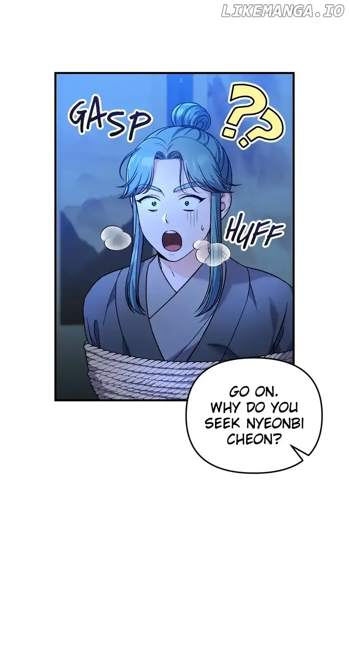 A Master, Who Woke up as a Concubine Chapter 33 page 113 - 