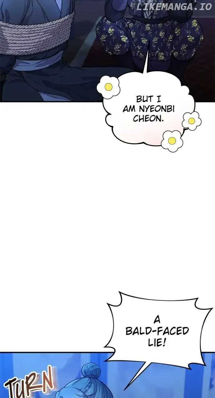 A Master, Who Woke up as a Concubine Chapter 33 page 116 - 