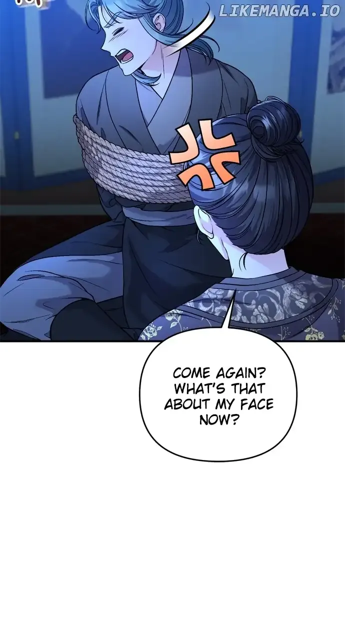 A Master, Who Woke up as a Concubine Chapter 33 page 117 - 