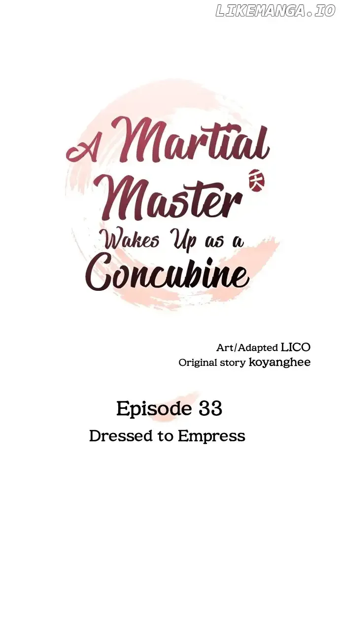 A Master, Who Woke up as a Concubine Chapter 33 page 17 - 