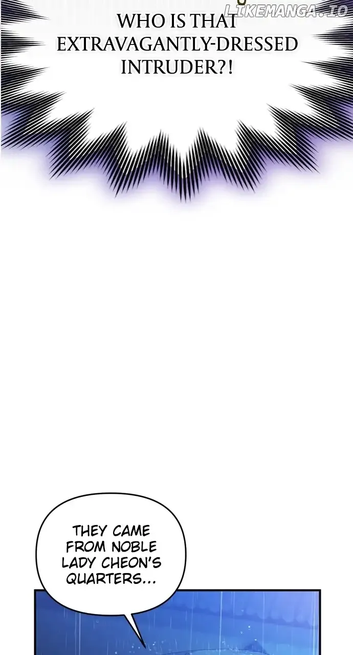 A Master, Who Woke up as a Concubine Chapter 33 page 4 - 