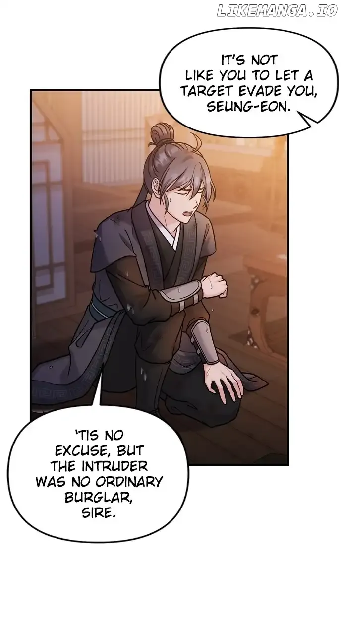 A Master, Who Woke up as a Concubine Chapter 33 page 41 - 