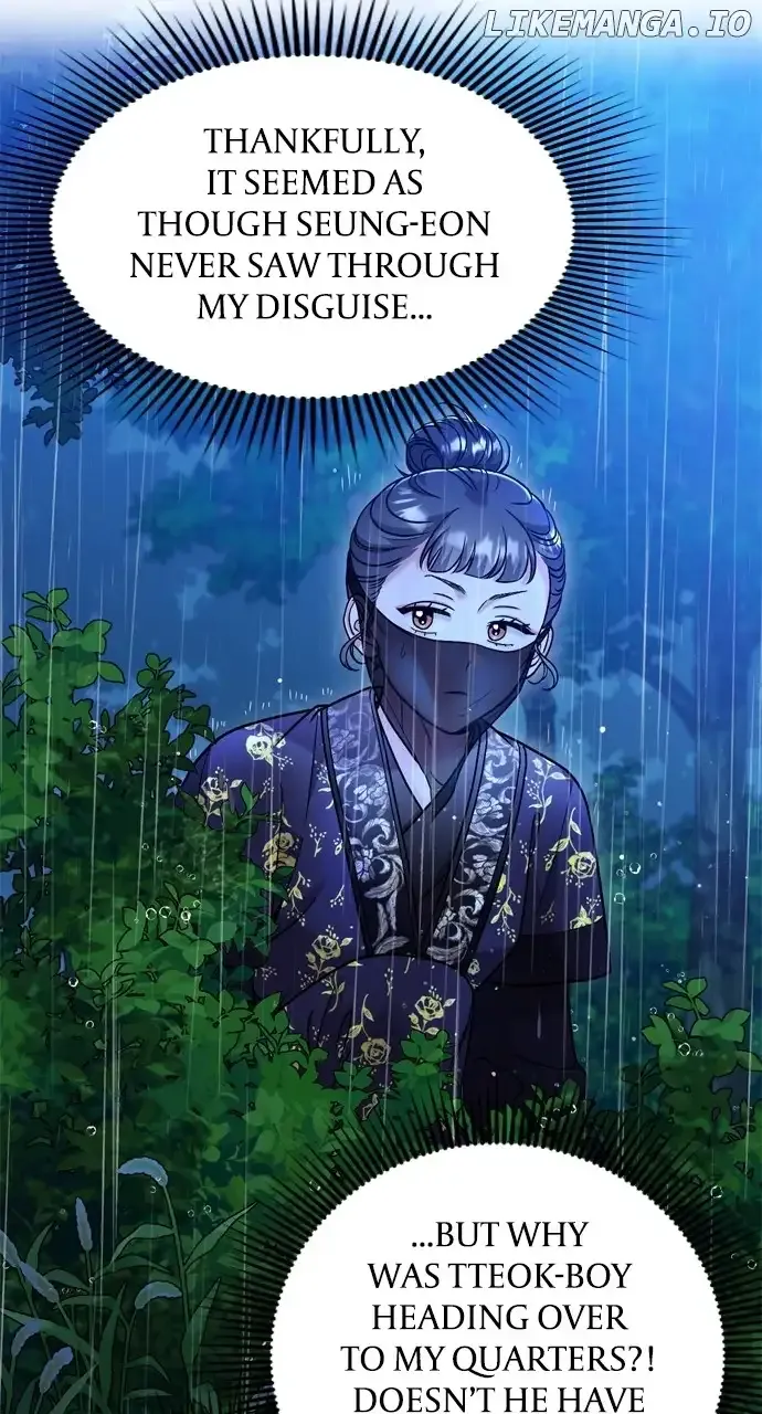 A Master, Who Woke up as a Concubine Chapter 33 page 50 - 