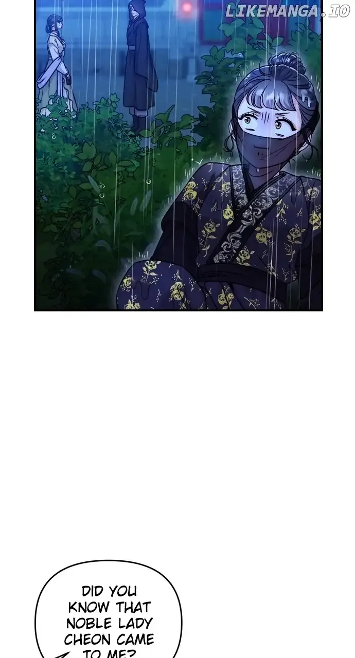A Master, Who Woke up as a Concubine Chapter 33 page 58 - 