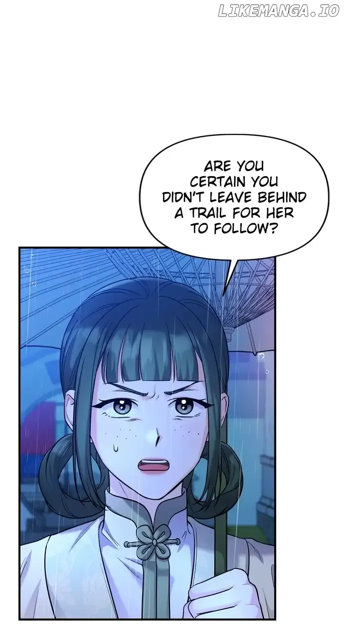 A Master, Who Woke up as a Concubine Chapter 33 page 61 - 