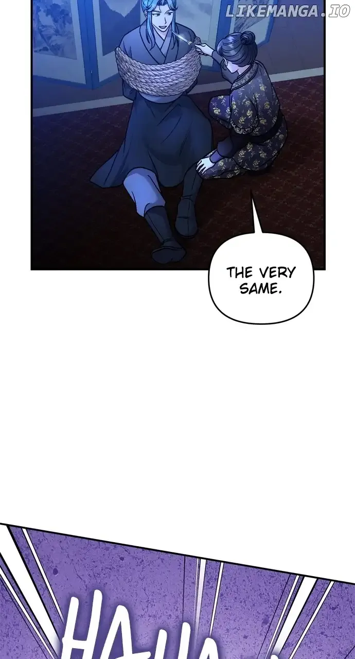 A Master, Who Woke up as a Concubine Chapter 33 page 96 - 