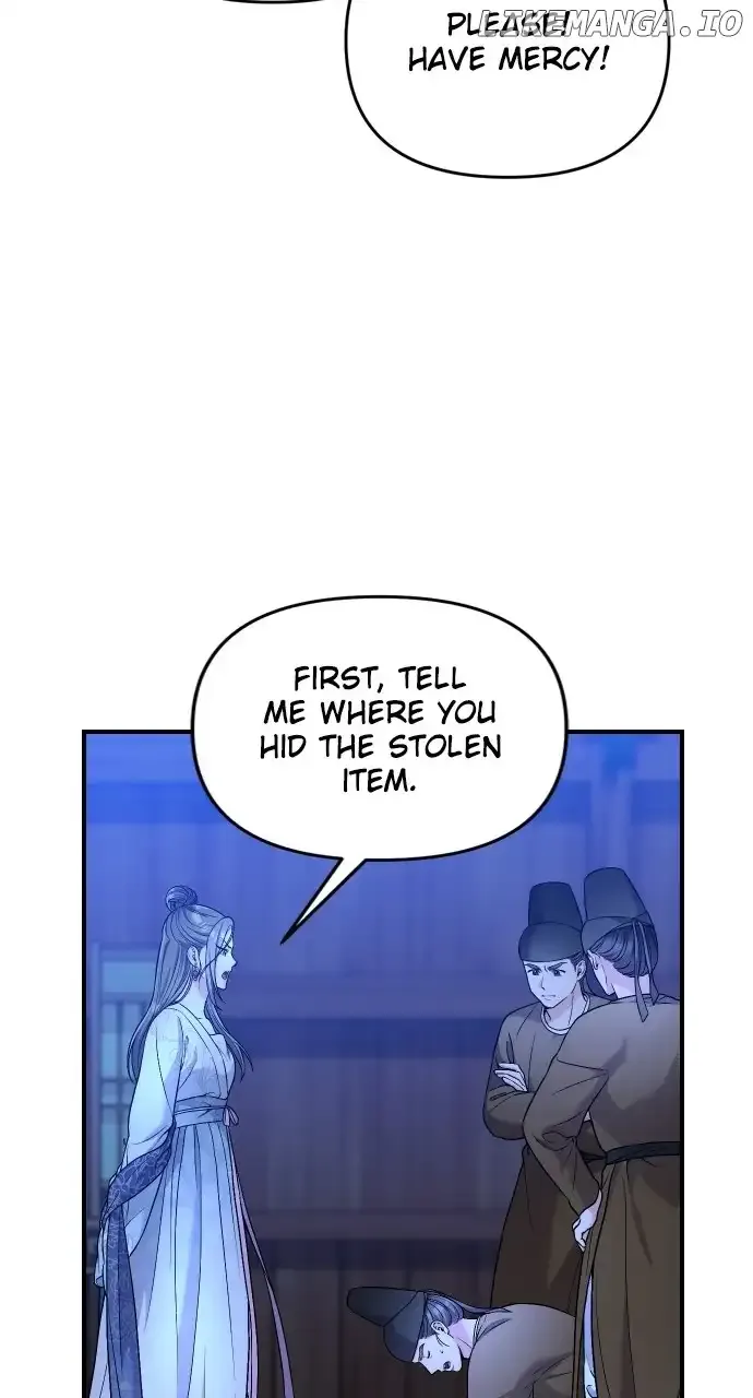 A Master, Who Woke up as a Concubine Chapter 34 page 17 - 