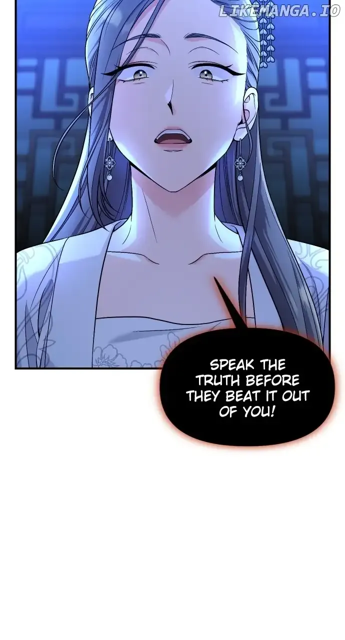 A Master, Who Woke up as a Concubine Chapter 34 page 19 - 