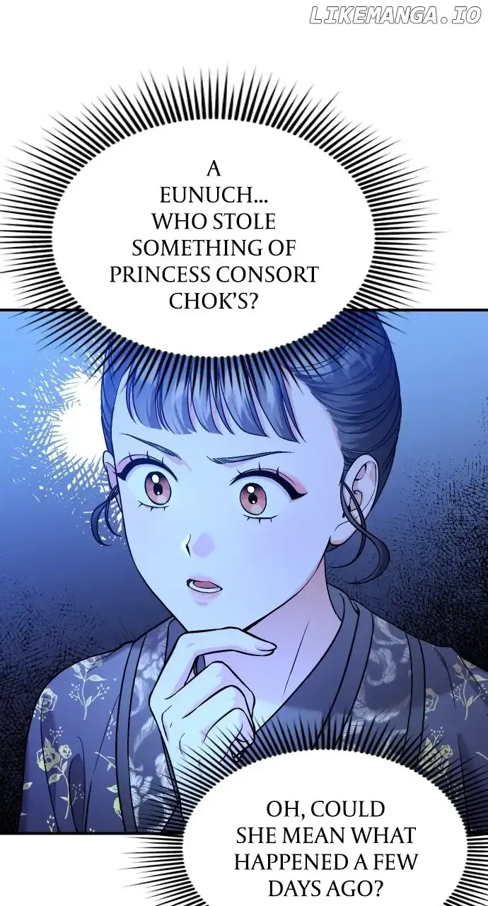 A Master, Who Woke up as a Concubine Chapter 34 page 21 - 