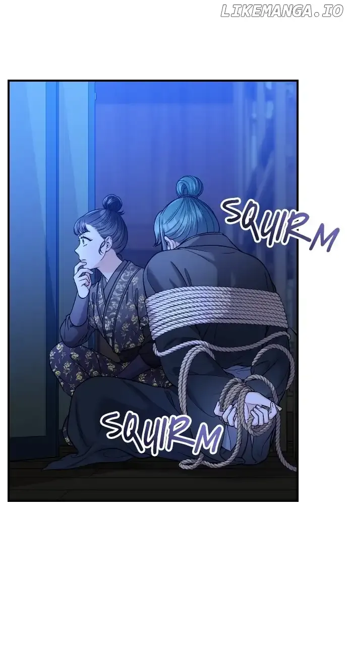 A Master, Who Woke up as a Concubine Chapter 34 page 24 - 