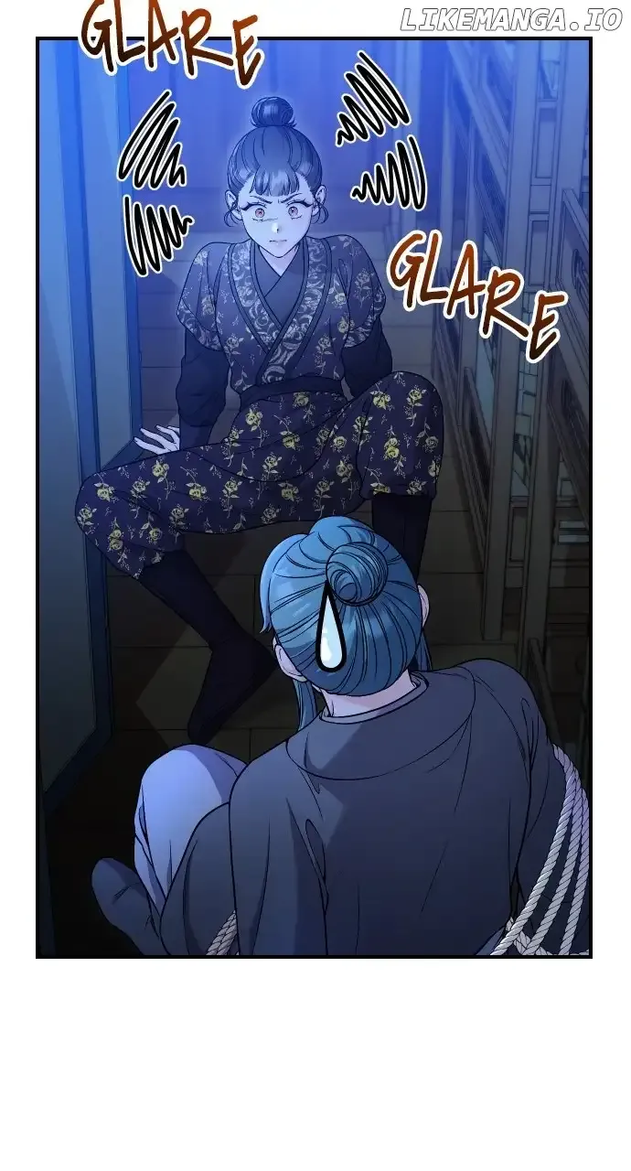 A Master, Who Woke up as a Concubine Chapter 34 page 28 - 