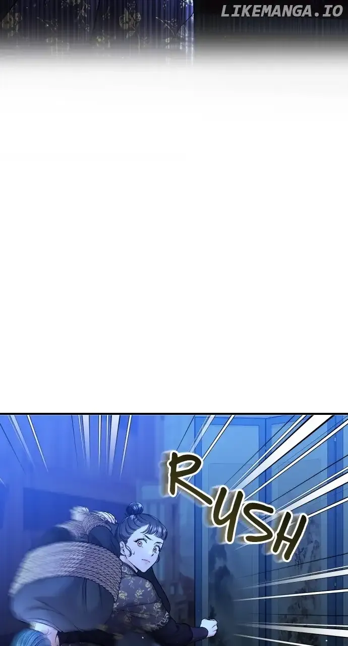 A Master, Who Woke up as a Concubine Chapter 34 page 4 - 