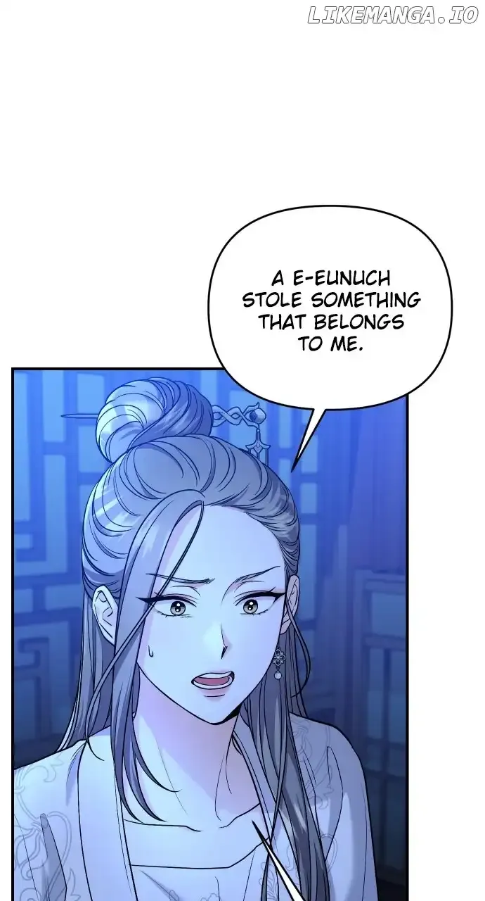 A Master, Who Woke up as a Concubine Chapter 34 page 47 - 