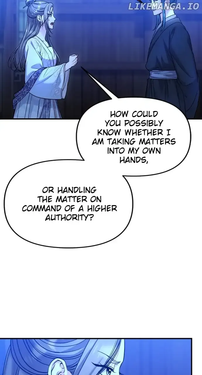 A Master, Who Woke up as a Concubine Chapter 34 page 49 - 