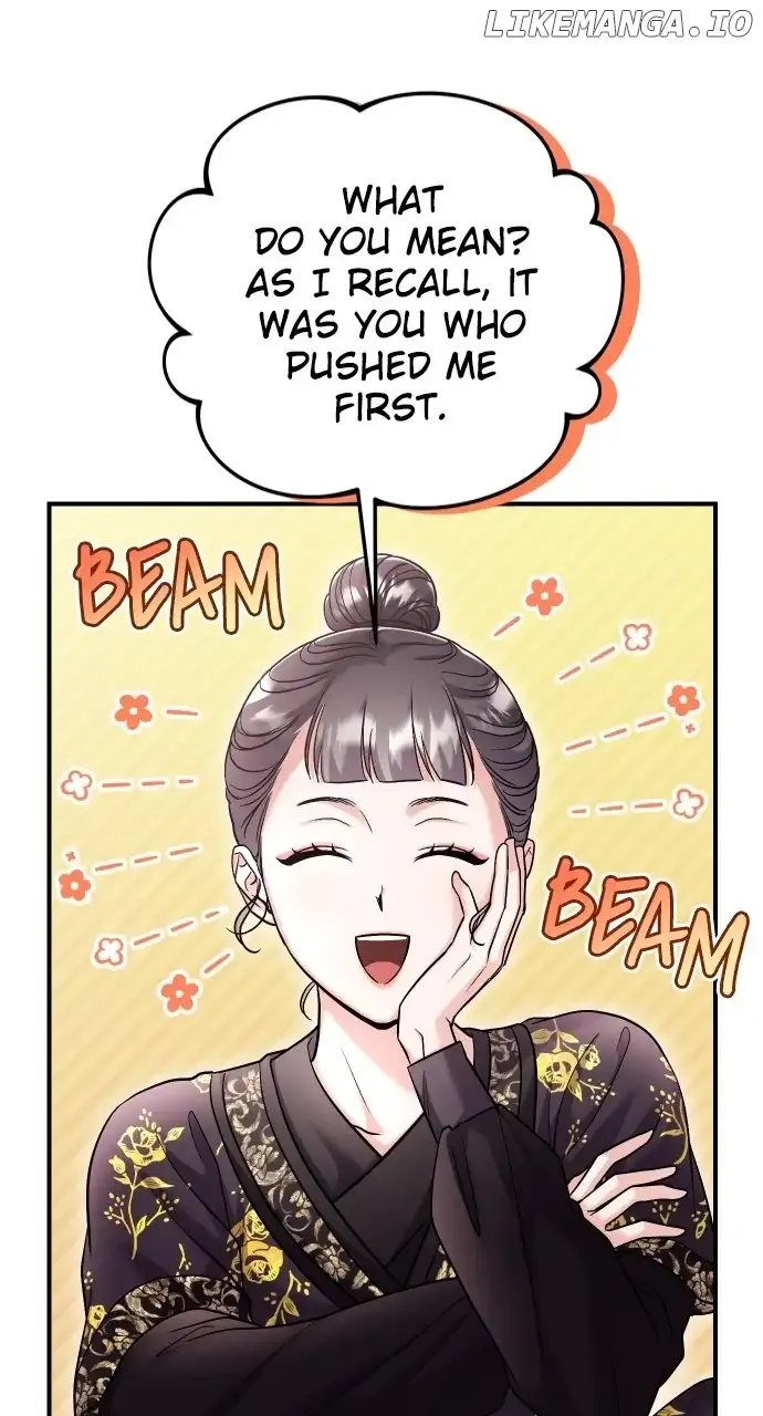 A Master, Who Woke up as a Concubine Chapter 34 page 57 - 