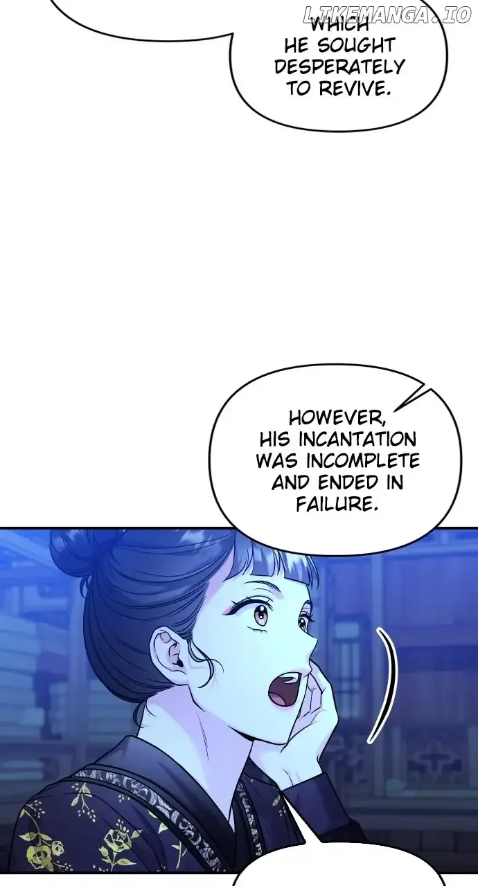 A Master, Who Woke up as a Concubine Chapter 34 page 62 - 