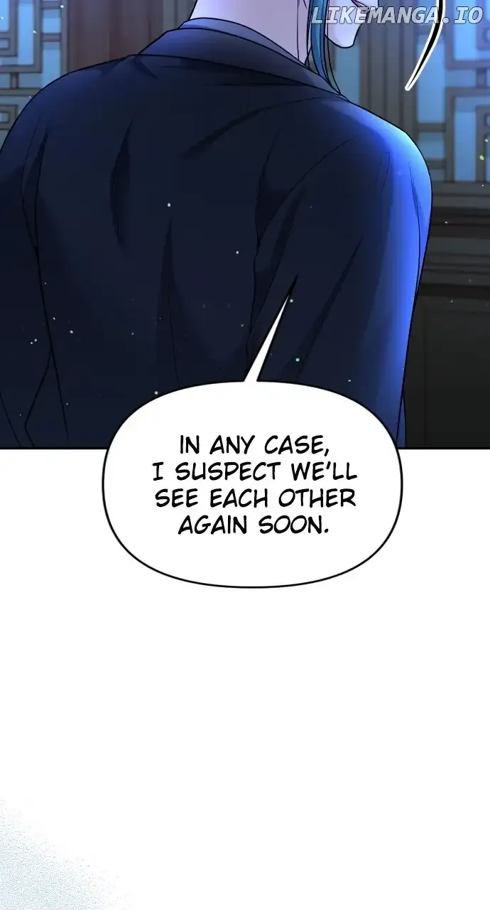A Master, Who Woke up as a Concubine Chapter 34 page 67 - 