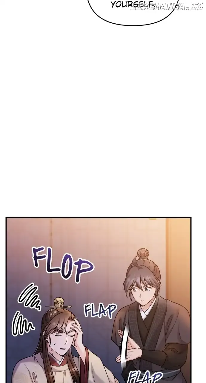 A Master, Who Woke up as a Concubine Chapter 34 page 88 - 