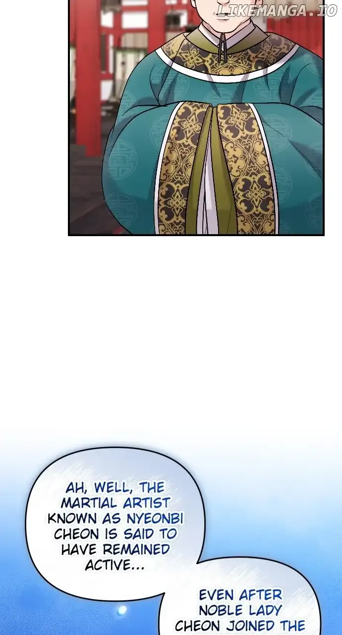 A Master, Who Woke up as a Concubine Chapter 35 page 16 - 