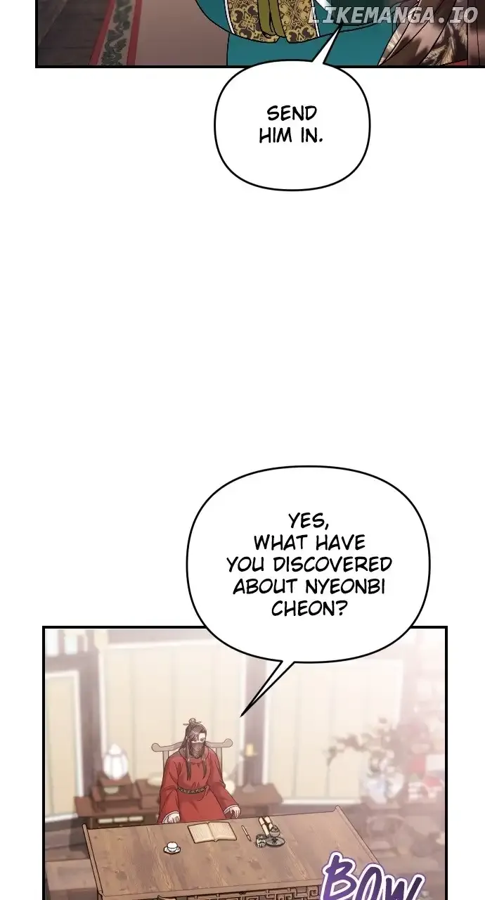 A Master, Who Woke up as a Concubine Chapter 35 page 22 - 
