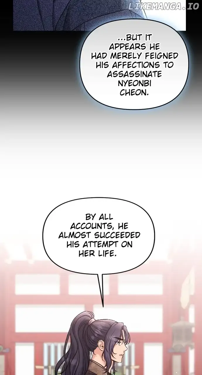 A Master, Who Woke up as a Concubine Chapter 35 page 28 - 