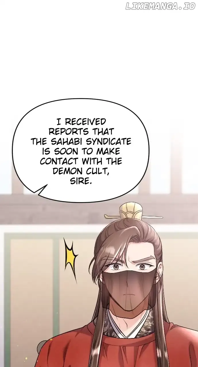 A Master, Who Woke up as a Concubine Chapter 35 page 32 - 