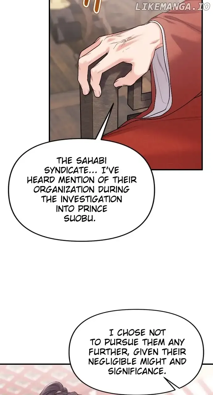 A Master, Who Woke up as a Concubine Chapter 35 page 34 - 