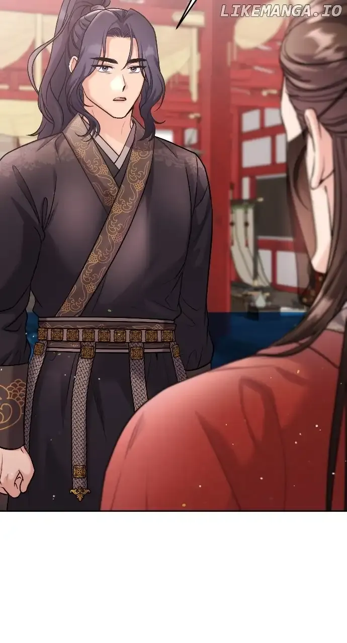 A Master, Who Woke up as a Concubine Chapter 35 page 40 - 