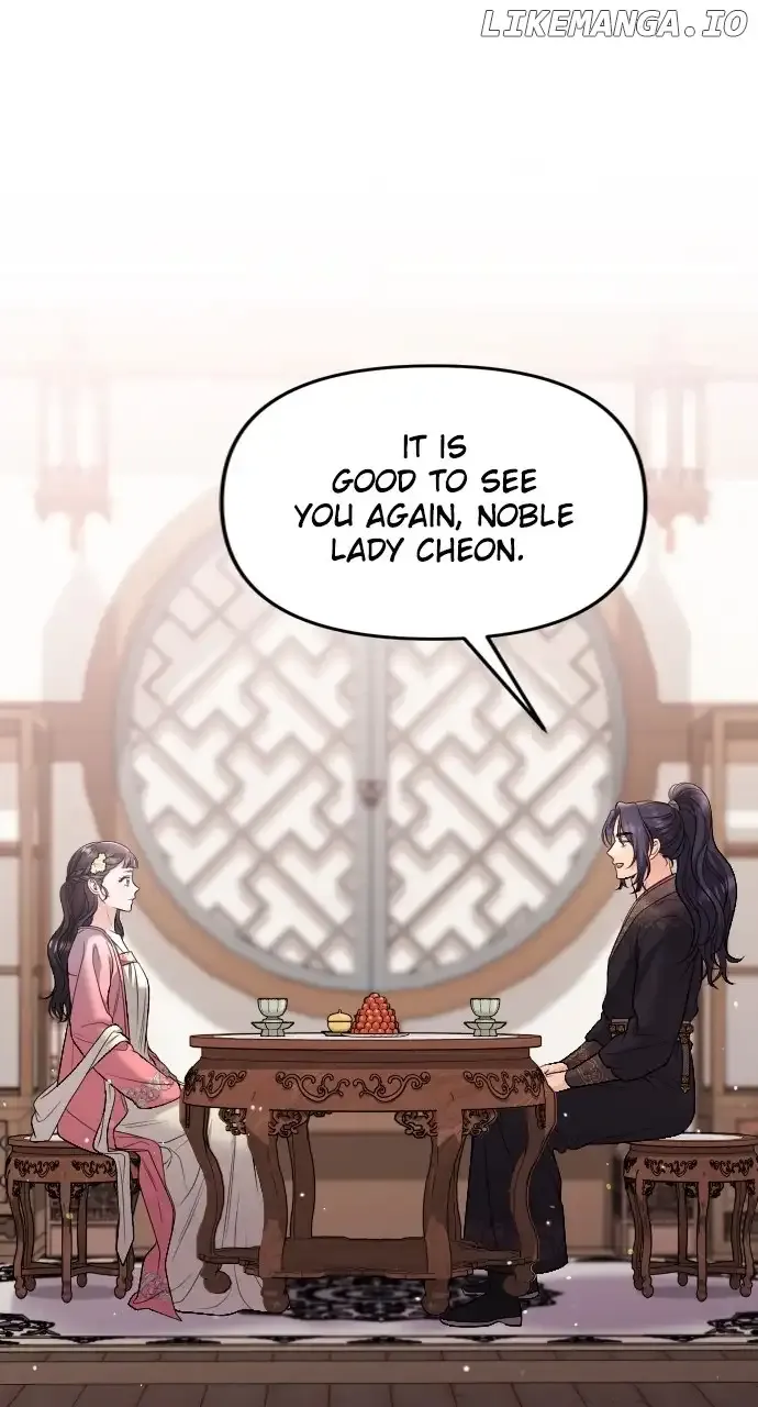 A Master, Who Woke up as a Concubine Chapter 35 page 45 - 