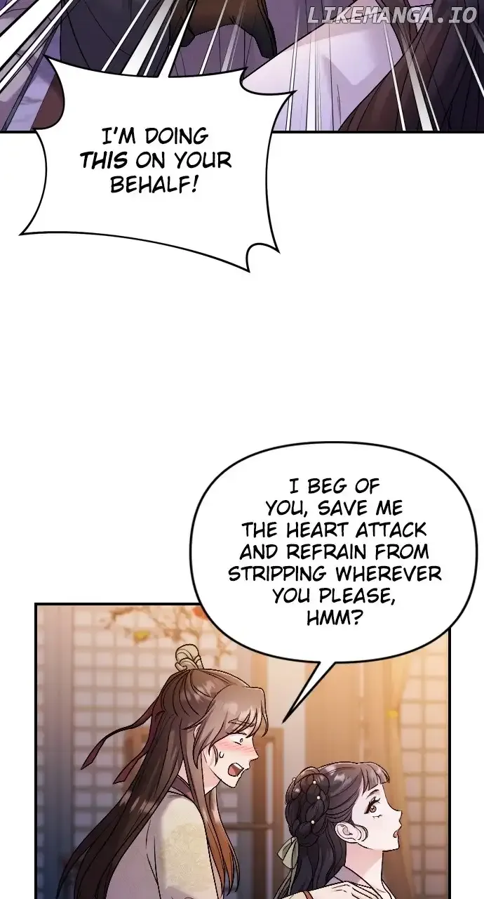 A Master, Who Woke up as a Concubine Chapter 35 page 7 - 