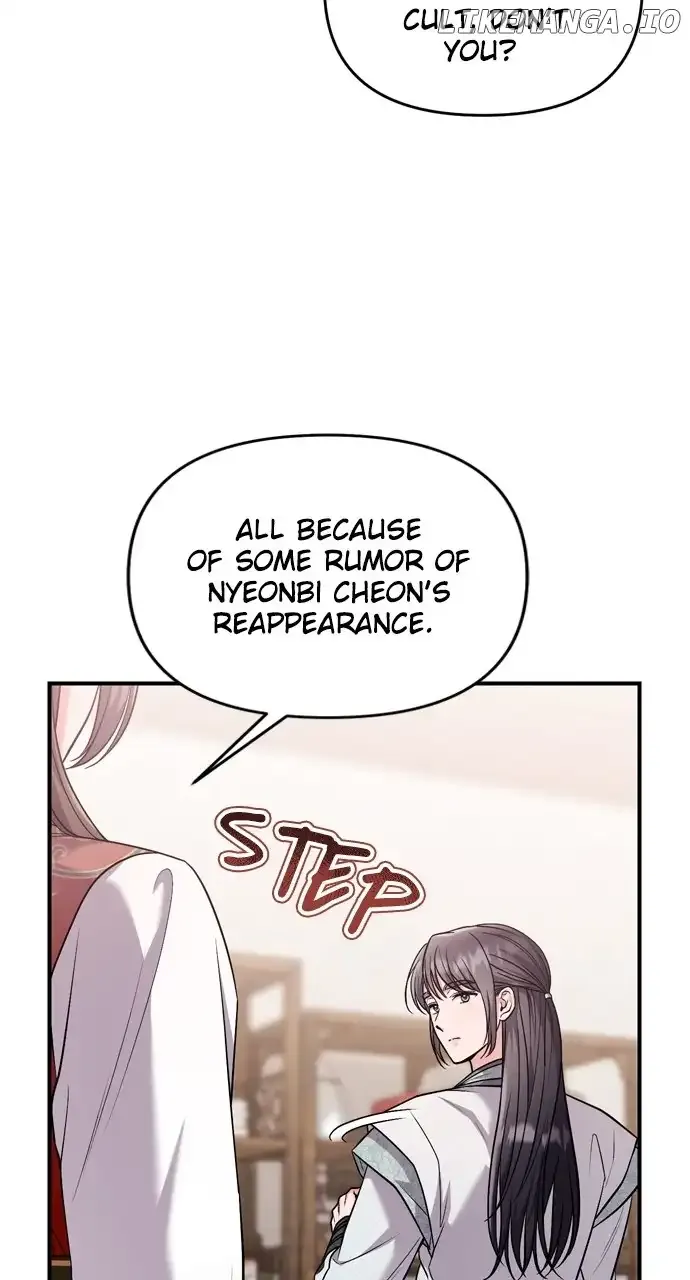 A Master, Who Woke up as a Concubine Chapter 35 page 68 - 