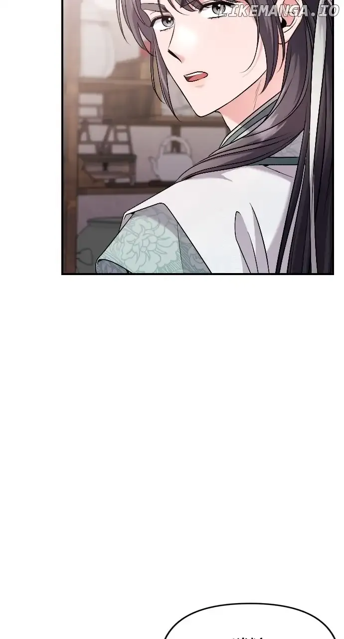 A Master, Who Woke up as a Concubine Chapter 35 page 70 - 