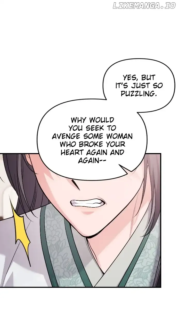 A Master, Who Woke up as a Concubine Chapter 35 page 72 - 
