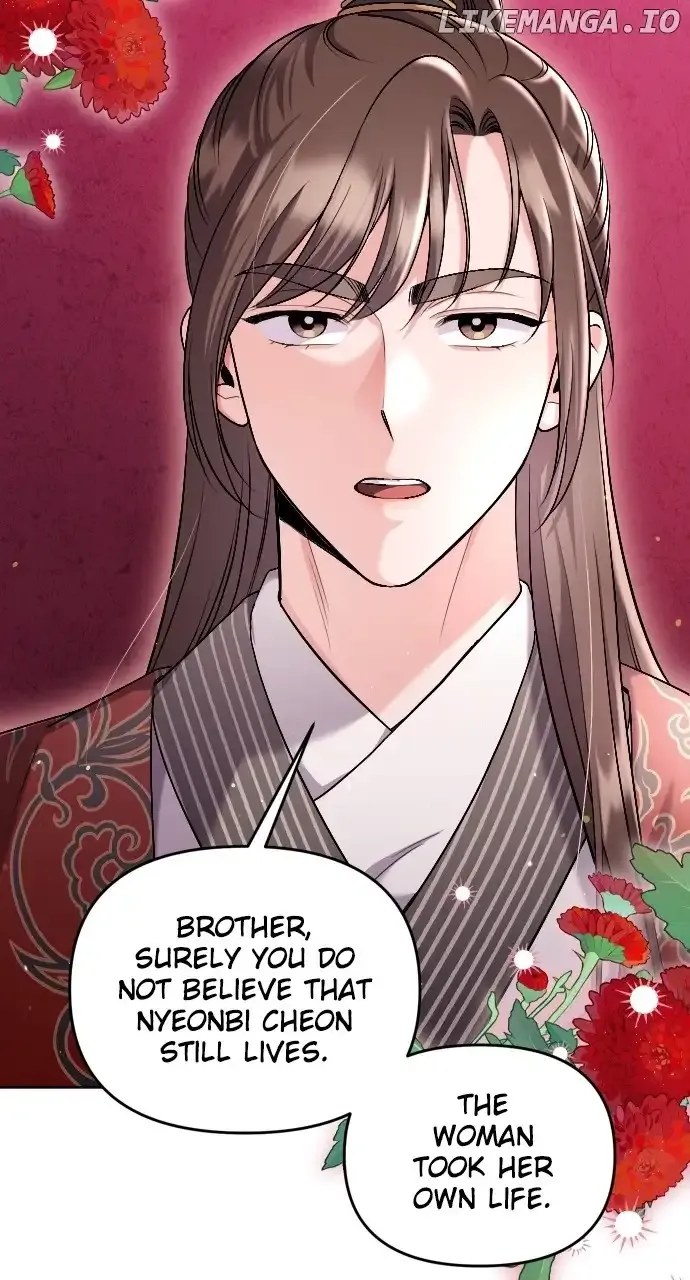A Master, Who Woke up as a Concubine Chapter 35 page 76 - 