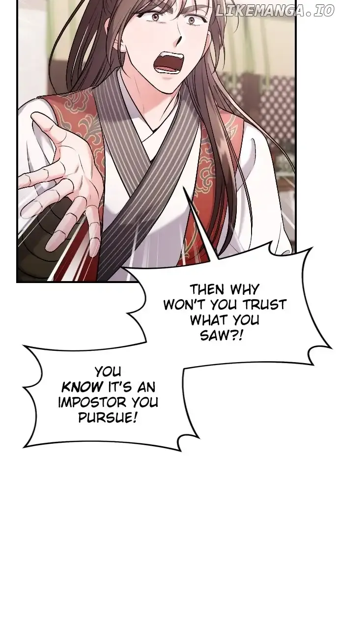 A Master, Who Woke up as a Concubine Chapter 35 page 79 - 