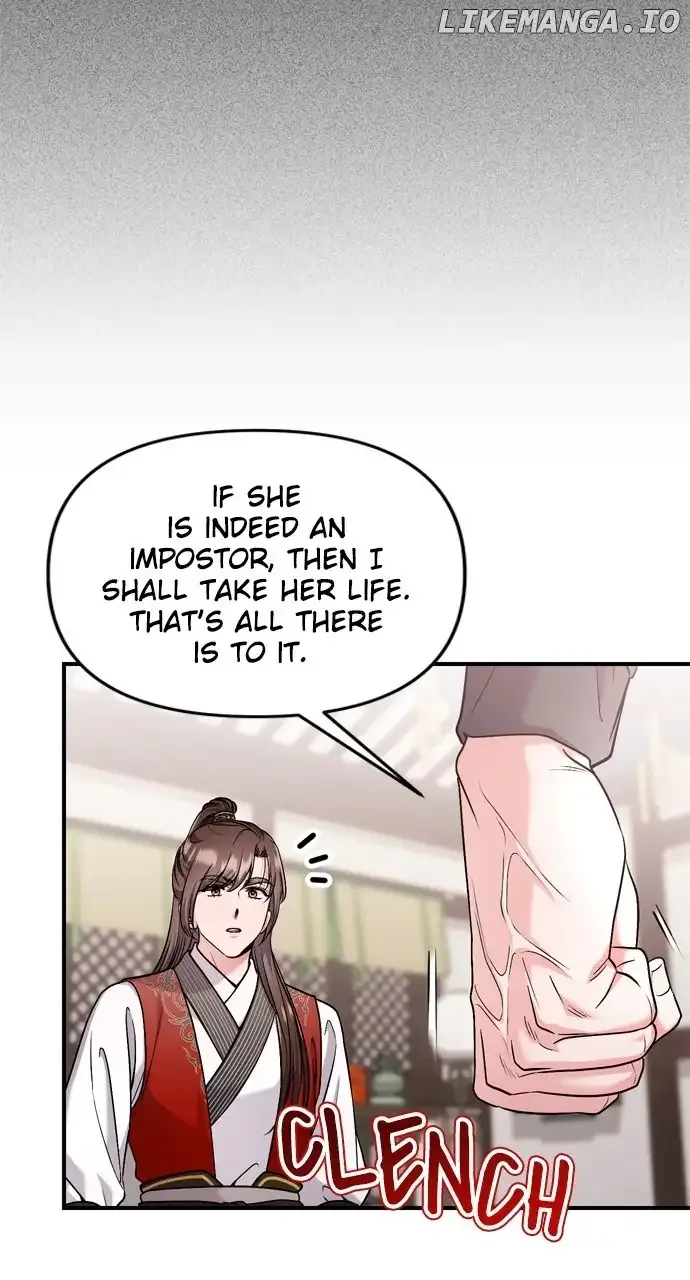 A Master, Who Woke up as a Concubine Chapter 35 page 83 - 