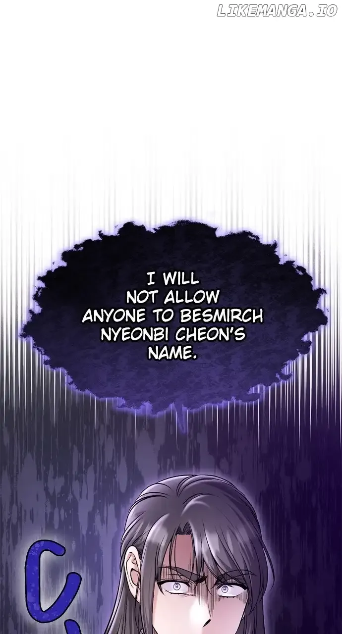 A Master, Who Woke up as a Concubine Chapter 35 page 84 - 