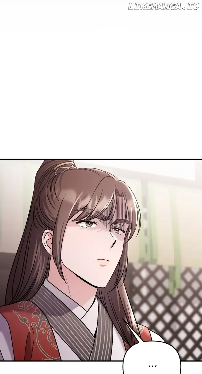 A Master, Who Woke up as a Concubine Chapter 35 page 86 - 