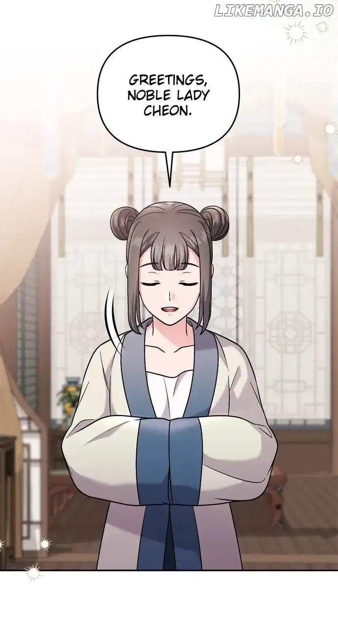 A Master, Who Woke up as a Concubine Chapter 35 page 96 - 
