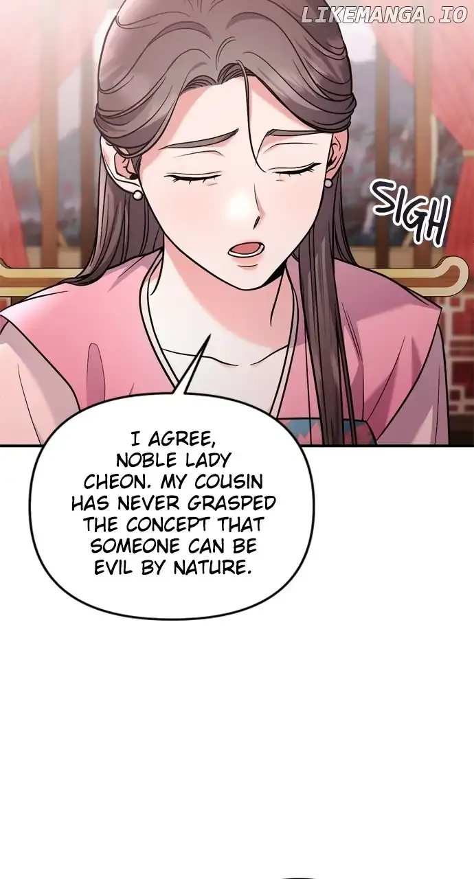 A Master, Who Woke up as a Concubine Chapter 36 page 30 - 