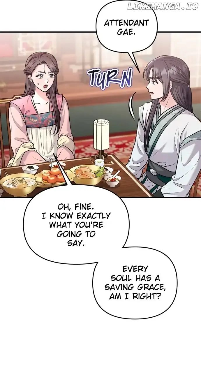 A Master, Who Woke up as a Concubine Chapter 36 page 31 - 