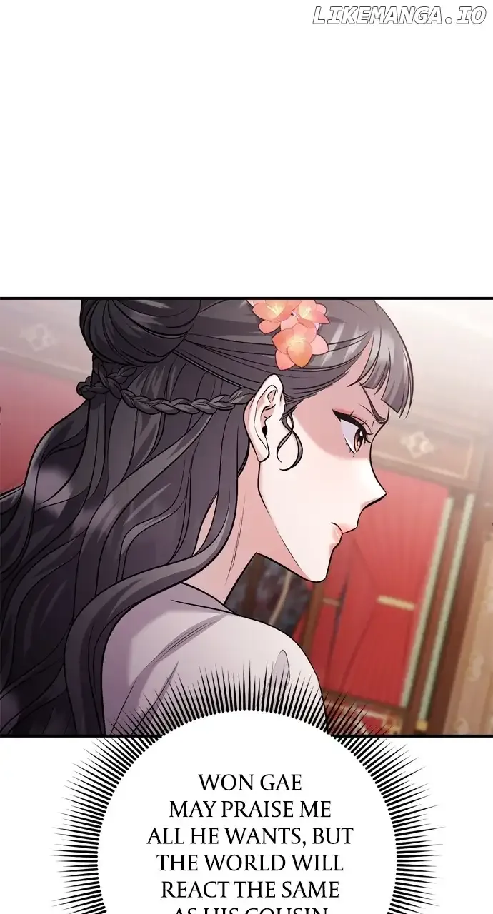 A Master, Who Woke up as a Concubine Chapter 36 page 32 - 