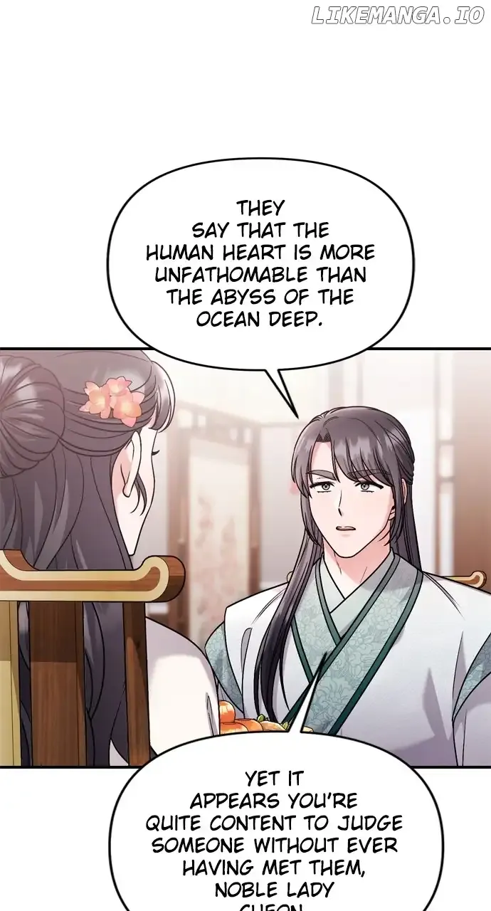 A Master, Who Woke up as a Concubine Chapter 36 page 42 - 