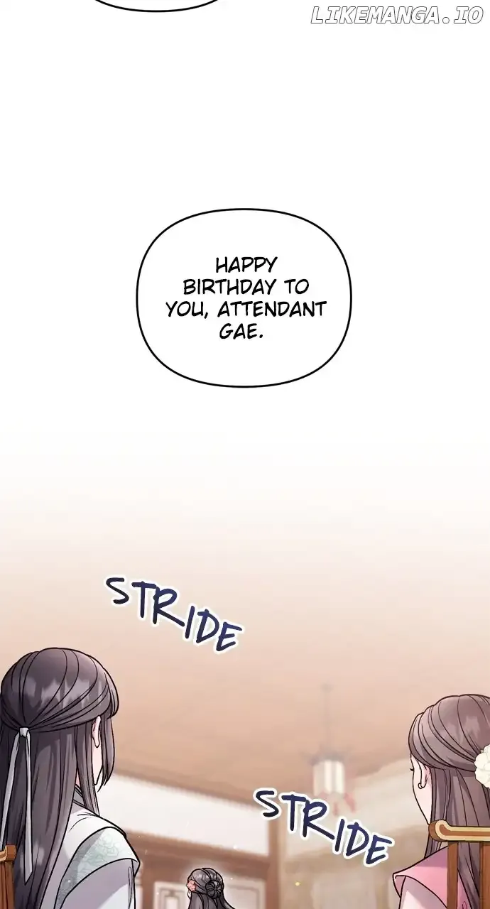 A Master, Who Woke up as a Concubine Chapter 36 page 46 - 