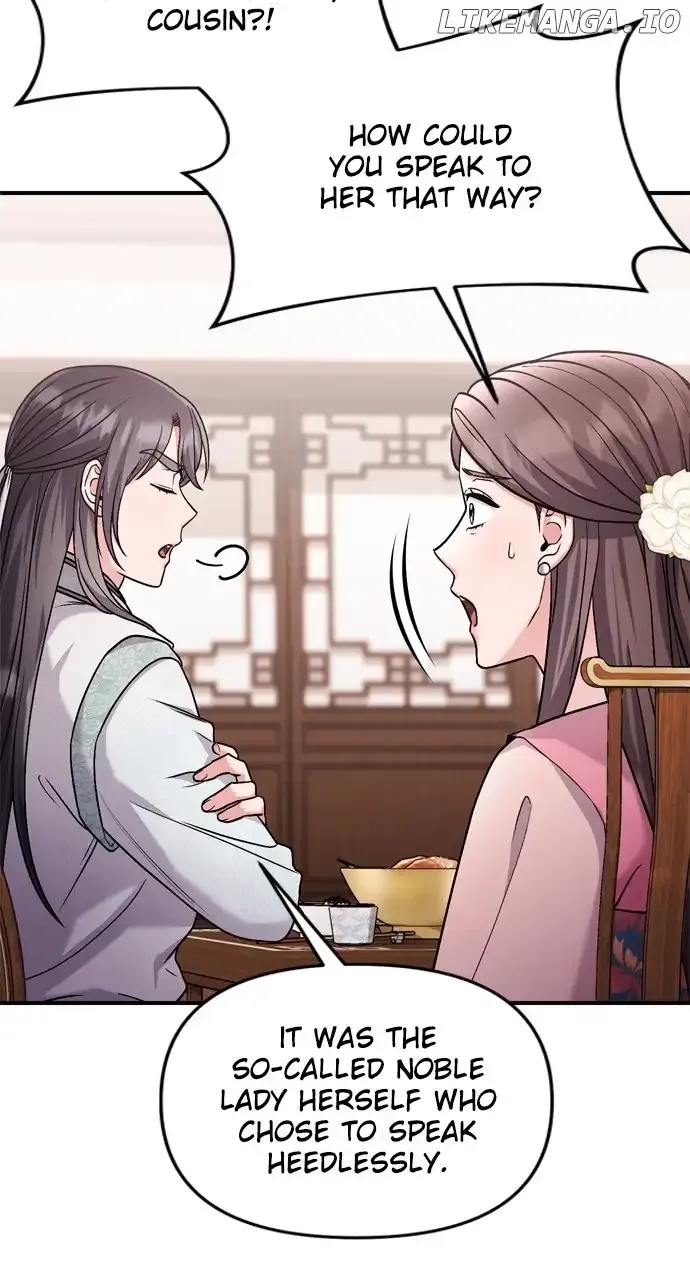 A Master, Who Woke up as a Concubine Chapter 36 page 48 - 