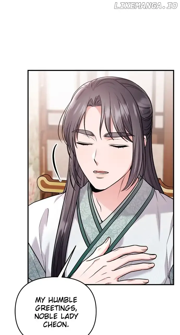 A Master, Who Woke up as a Concubine Chapter 36 page 6 - 