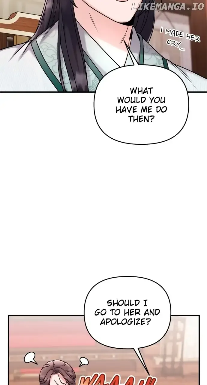 A Master, Who Woke up as a Concubine Chapter 36 page 51 - 