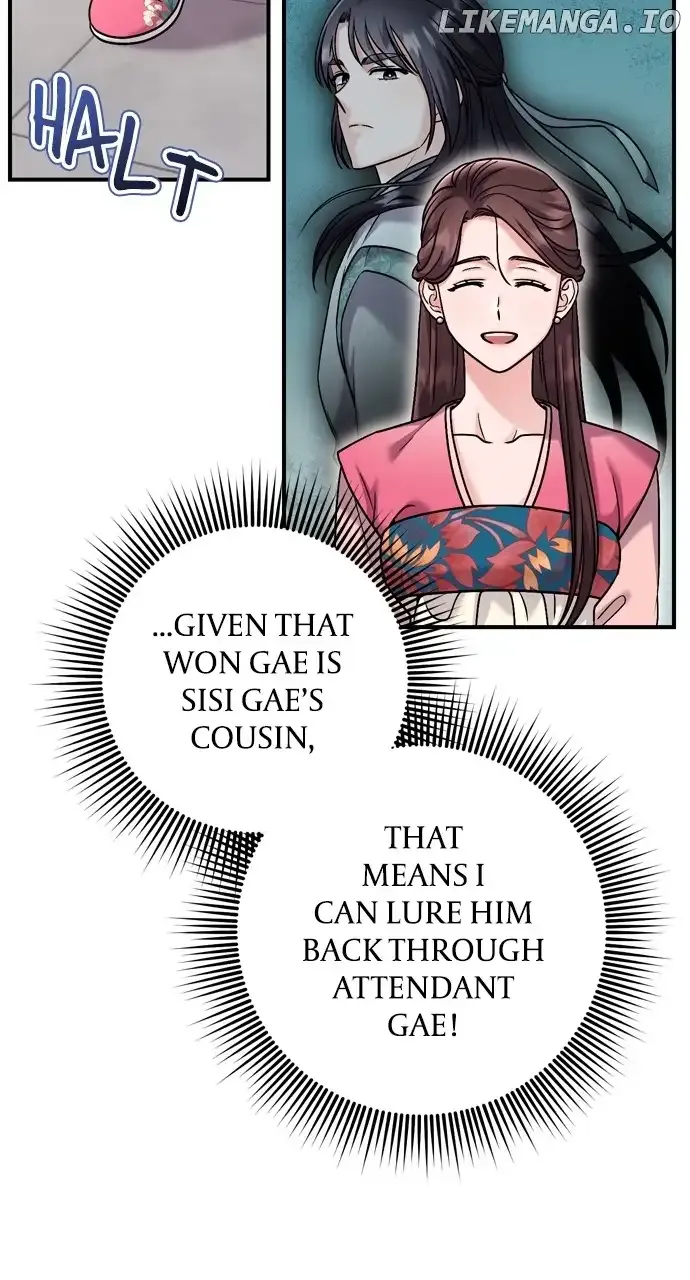 A Master, Who Woke up as a Concubine Chapter 36 page 60 - 