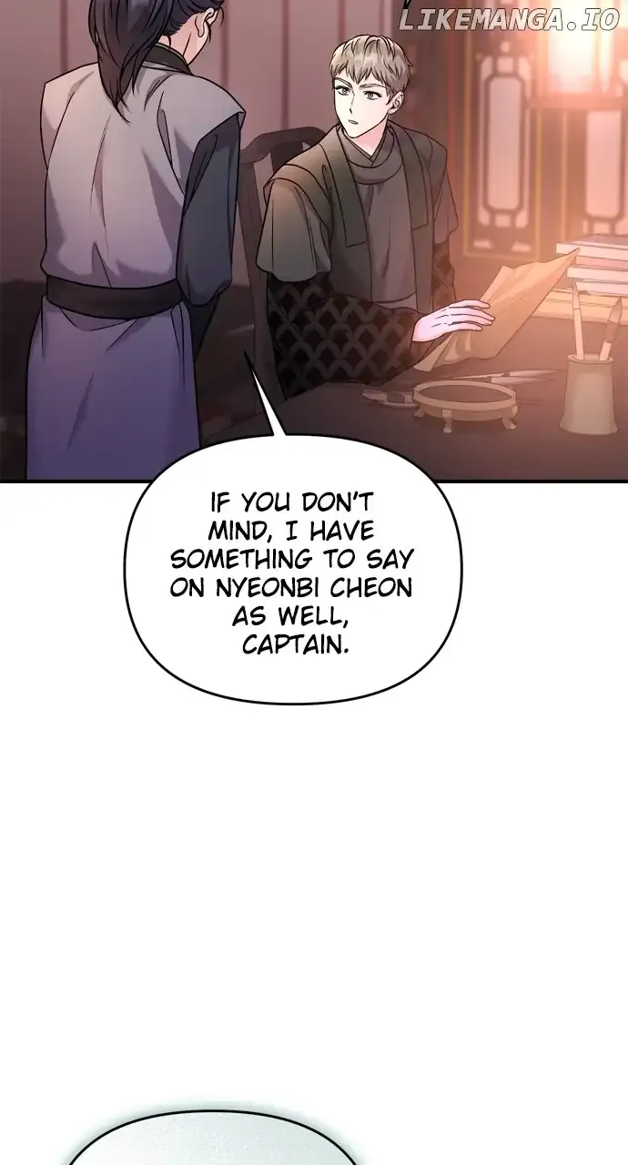 A Master, Who Woke up as a Concubine Chapter 36 page 86 - 